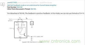 反饋點接到運放同相端，輸出震蕩后是電路還是負反饋嗎？