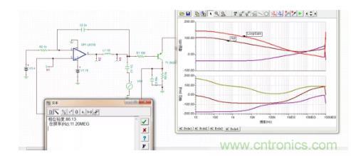 反饋點接到運放同相端，輸出震蕩后是電路還是負反饋嗎？