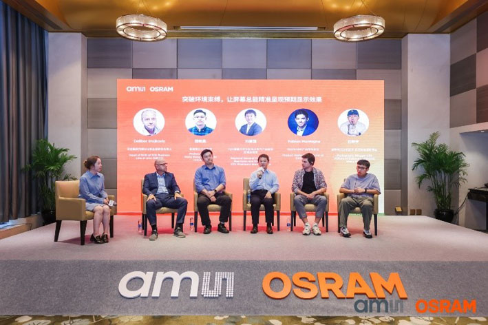 突破顯示局限！艾邁斯歐司朗光譜傳感技術讓屏幕自動適應環境