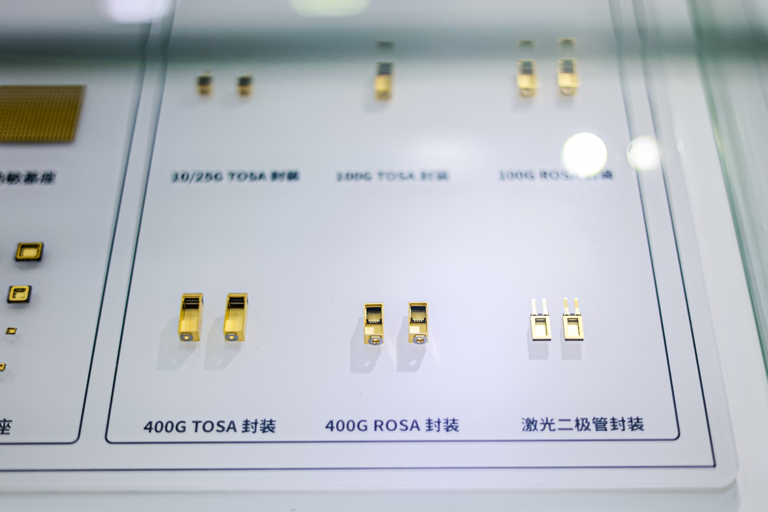 第106屆電子展開幕，600+企業齊聚上海秀硬科技，打造全球未來產業新高地