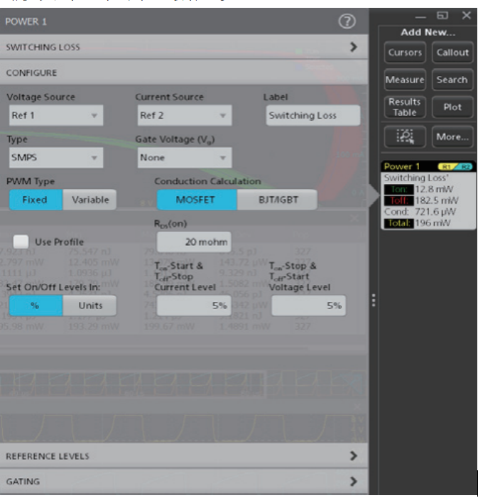 【測試案例分享】使用示波器自動化測量電源開關(guān)損耗 【測試案例分享】使用示波器自動化測量電源開關(guān)損耗