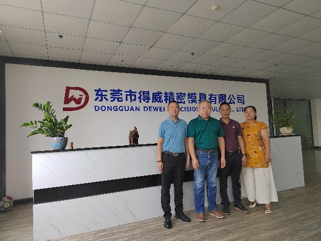 中國電子展組委會聯袂電子制造產業聯盟：四地探企，智啟新程