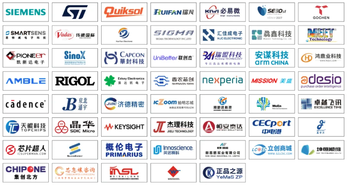 本屆峰會以 “你好，數字具身 (Hello, Digital Embodiment)” 為議題，直指下一代AI發展的核心——如何讓智能體更好地感知并與物理世界交互。屆時，Arm、西門子、SiPearl、Prophesee、芯原股份、思特威、英諾達等國內外半導體巨頭的掌門人與高管將罕見同臺，從芯片設計、視覺傳感、EDA工具到系統架構，共同勾勒千億增量市場的技術路線與商業藍圖。席位緊張，機遇不容錯過。