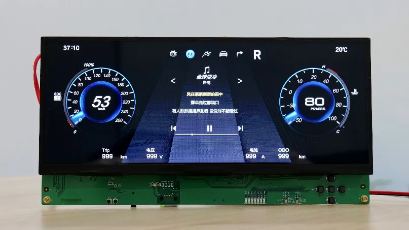 單芯多域!MCU跨界賦能汽車儀表與工業(yè)HMI一體化開發(fā) 單芯多域!MCU跨界賦能汽車儀表與工業(yè)HMI一體化開發(fā)