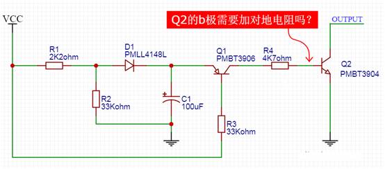 【干貨】非常經典的電壓掉電監測電路，你學廢了嗎？