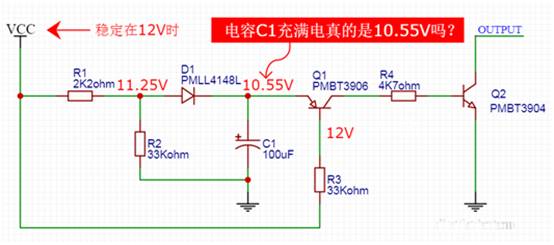 【干貨】非常經典的電壓掉電監測電路，你學廢了嗎？