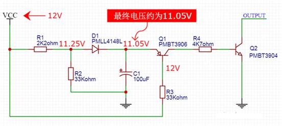 【干貨】非常經典的電壓掉電監測電路，你學廢了嗎？